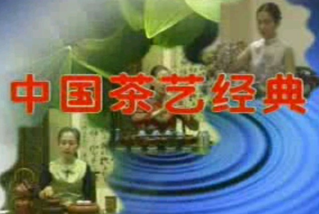 6温暖的乌龙茶2